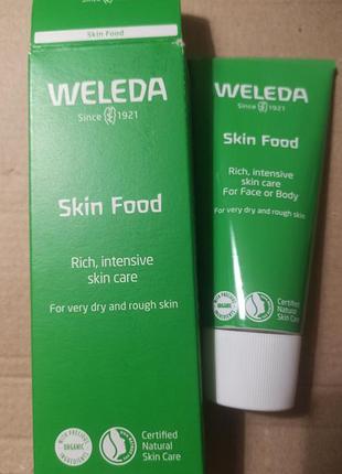 Крем skin food weleda, 75 ml