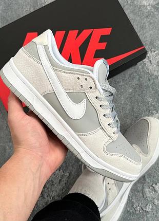 Кросівки nike dunk summit white wolf grey