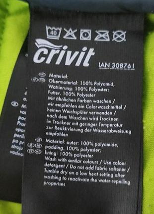 Куртка crivit 6
