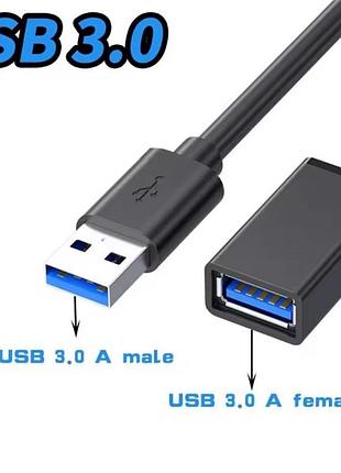 Удлинительный usb-кабель 3.0 передача данных (папа/мама) 1 метр цвет-черный арт. 08246