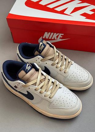 Nike dunk low stranger things phantom 3
