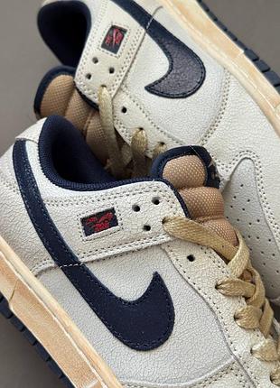 Nike dunk low stranger things phantom 7
