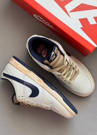 Nike dunk low stranger things phantom 8