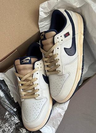 Nike dunk low stranger things phantom 2
