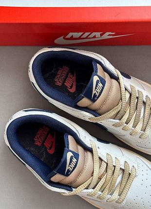 Nike dunk low stranger things phantom 4