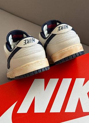 Nike dunk low stranger things phantom 6