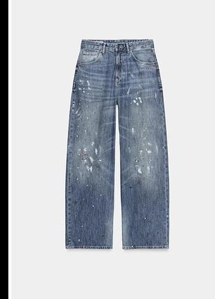 Джинси zara