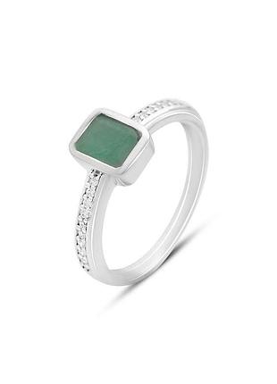 Срібне кільце зі смарагдом 1.158ct (17.5 см розмір) 2152903