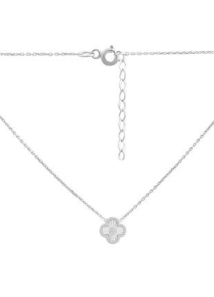 Серебряное колье с фианитами (400-450мм размер) 2182658