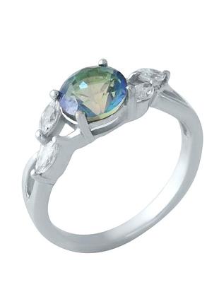 Серебряное кольцо с мистик топазом 2.55ct (17.5см размер) 1960912
