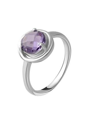 Серебряное кольцо с александритом 2.338ct (18см размер) 2050209