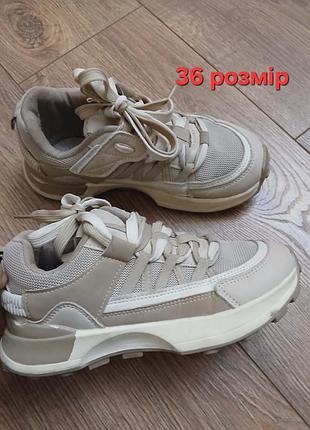 Кроссовки для девушек размер 36