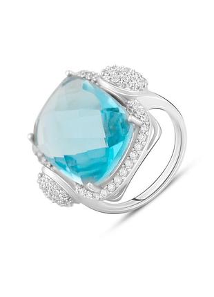 Серебряное кольцо с аквамарином nano (16/17 см размеры) 2121282