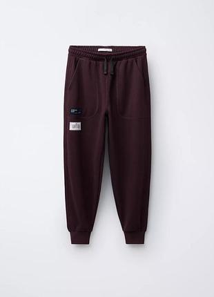 Спортивочки від zara🔥