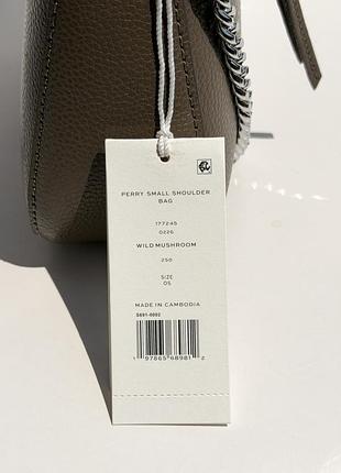 Сумка tory burch perry 7