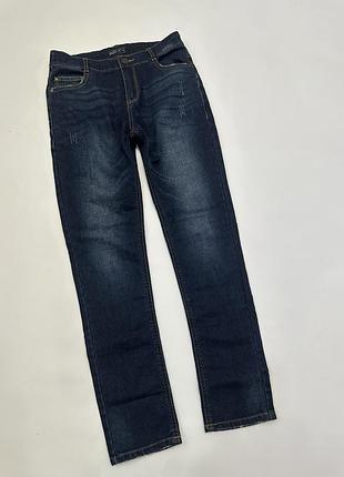 Класні джинси