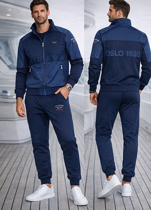 Спортивний костюм paul shark