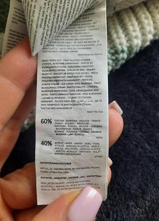 Кофта для девочки 5