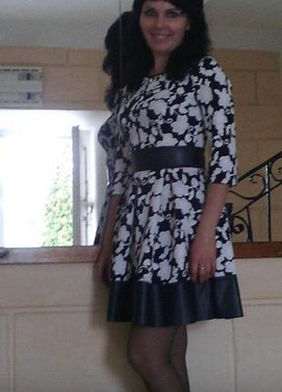 Сукню