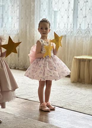 Сукня випускний садочок 6 -7 років