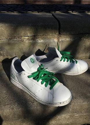 Кросівки adidas stan smith vegan cloud