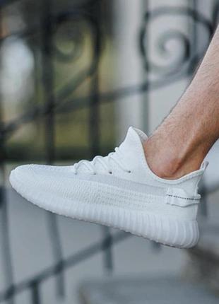 Adidas yeezy boost белые изики . удобные легкие тканевые стелька 25 см,38 розмір