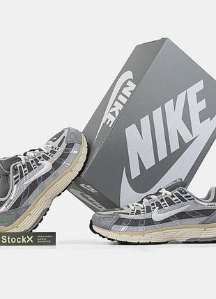 Nike p6000 grey green