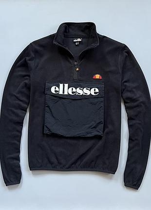 Ellesse флісовий анорак