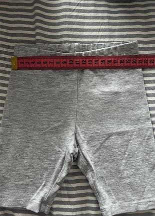 Велосипедки дитячі h&m сірі 98 розмір 4