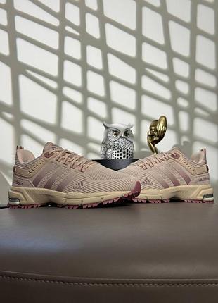 🌺женские кроссовки adidas marathon blash beige
