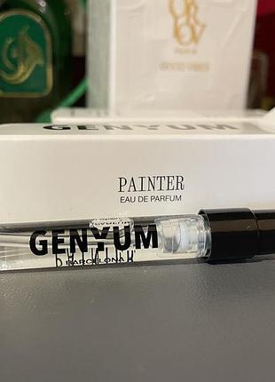 Genyum painter 1,8 ml пробник