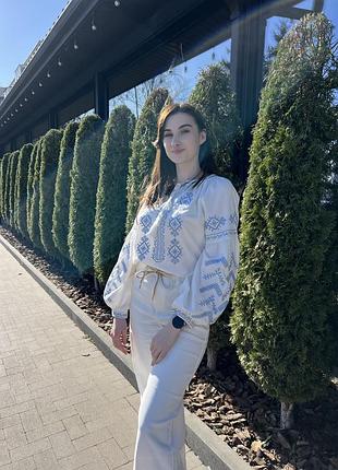Вишиванка+джинси в подарунок