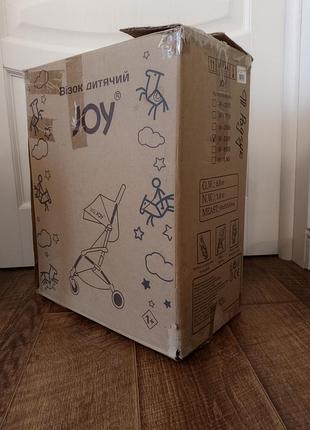 Коляска прогулянкова 10