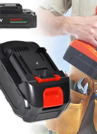 Літій-іонний акумулятор krafftec 24v 1500mah для електроінструментів.