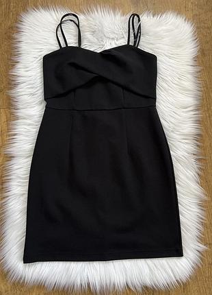 Сарафан новий