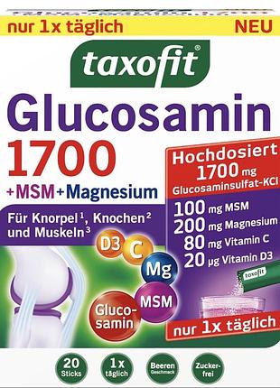 Глюкозамін 1700 + мсм + магній 20 шт.🇩🇪