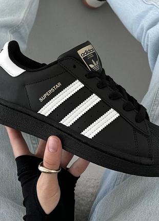 Кеди  adidas superstar black sale!!!