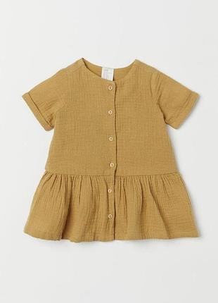 Сукня h&m 12-18 міс