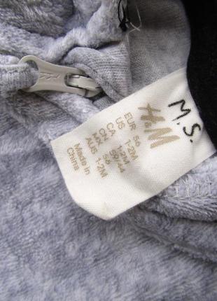 Кофта реглан бомбер худи с капюшоном и ушками h&m 3