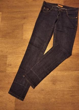 Джинсы тёмно-синие