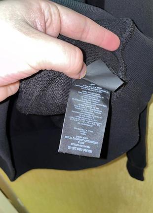 Світшот g-star raw 5