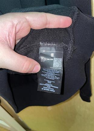 Світшот g-star raw 4