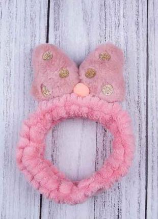 Пов'язка для волосся косметична