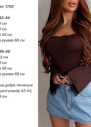 Лонгслів жіночий 7