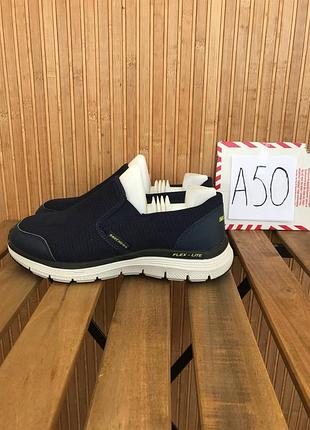 Слипоны skechers flex advantage 4.0