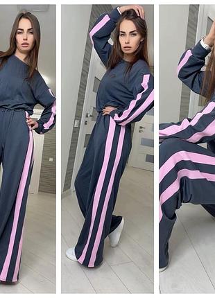 Костюм двійка