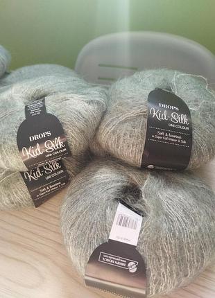 Drops kid silk цвет 34 нити для вязания мохер с шовом