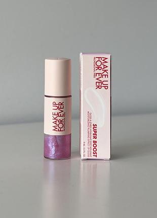 Зволожуючий сяючий бузковий фіолетовий блиск плампер для губ make up for ever super boost lip gloss mufe 03 festival lilac