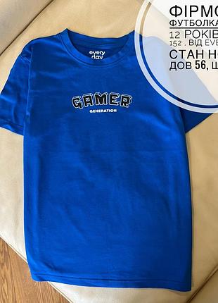 Фірмова футболка gamer  12 років ріст 152 , від every day стан нової дов 56, шир 45