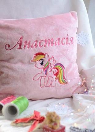 Іменні подушки,подушка,подушка іменна